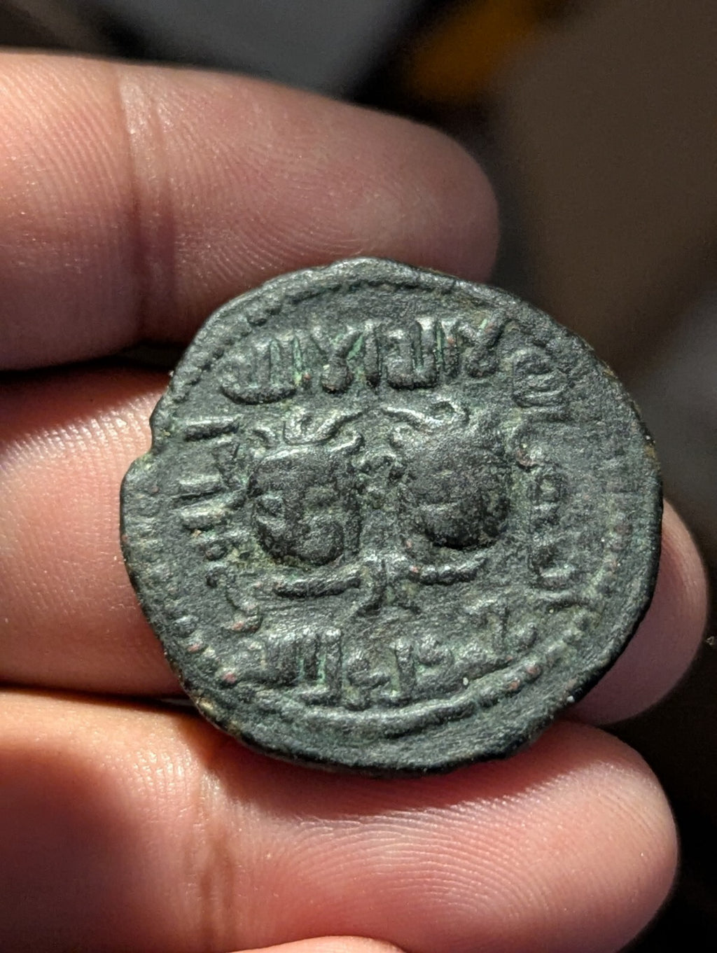 Artuqids of Mardin. Najm al-Din Alpi 1152-1176 AD, Æ Dirhem Gemini / Virgo