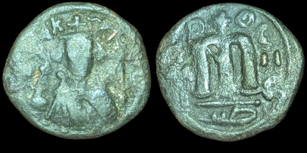 Islamic ARAB Byzantine Period UMAYYAD Æ Fals,  Three Standing Caliphate 685-690