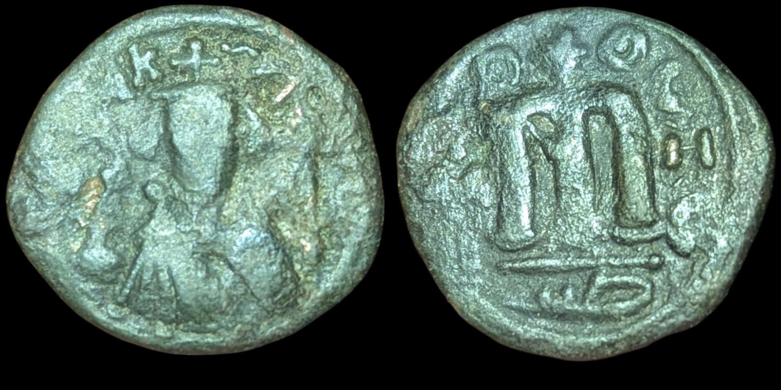 Islamic ARAB Byzantine Period UMAYYAD Æ Fals,  Three Standing Caliphate 685-690