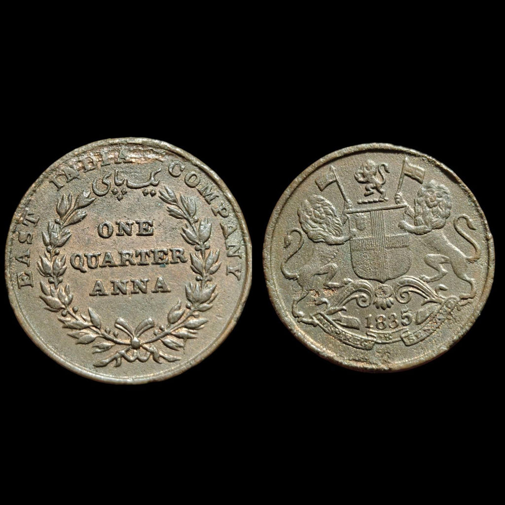 INDE BRITANNIQUE, UN QUART D'ANNA 1835 Superbe qualité