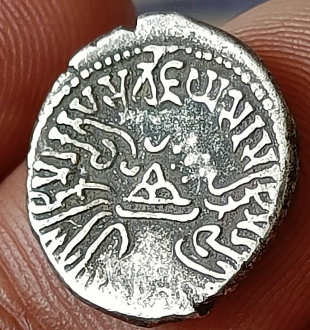 #AB85#India SILVER coin of VISHAB sena Western Kshatrapas.Indo-Scythian rulers