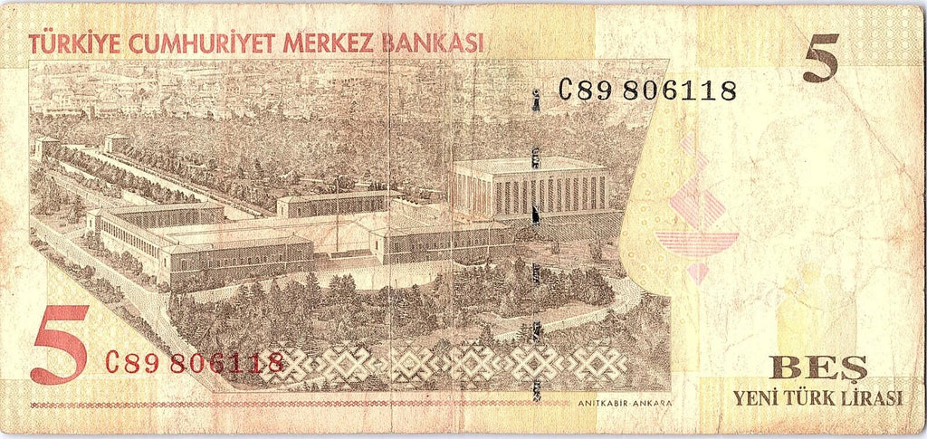 Turkey, 5 YTL (Lira), ND (2005-2010), P-217, Banknote Better Grade
