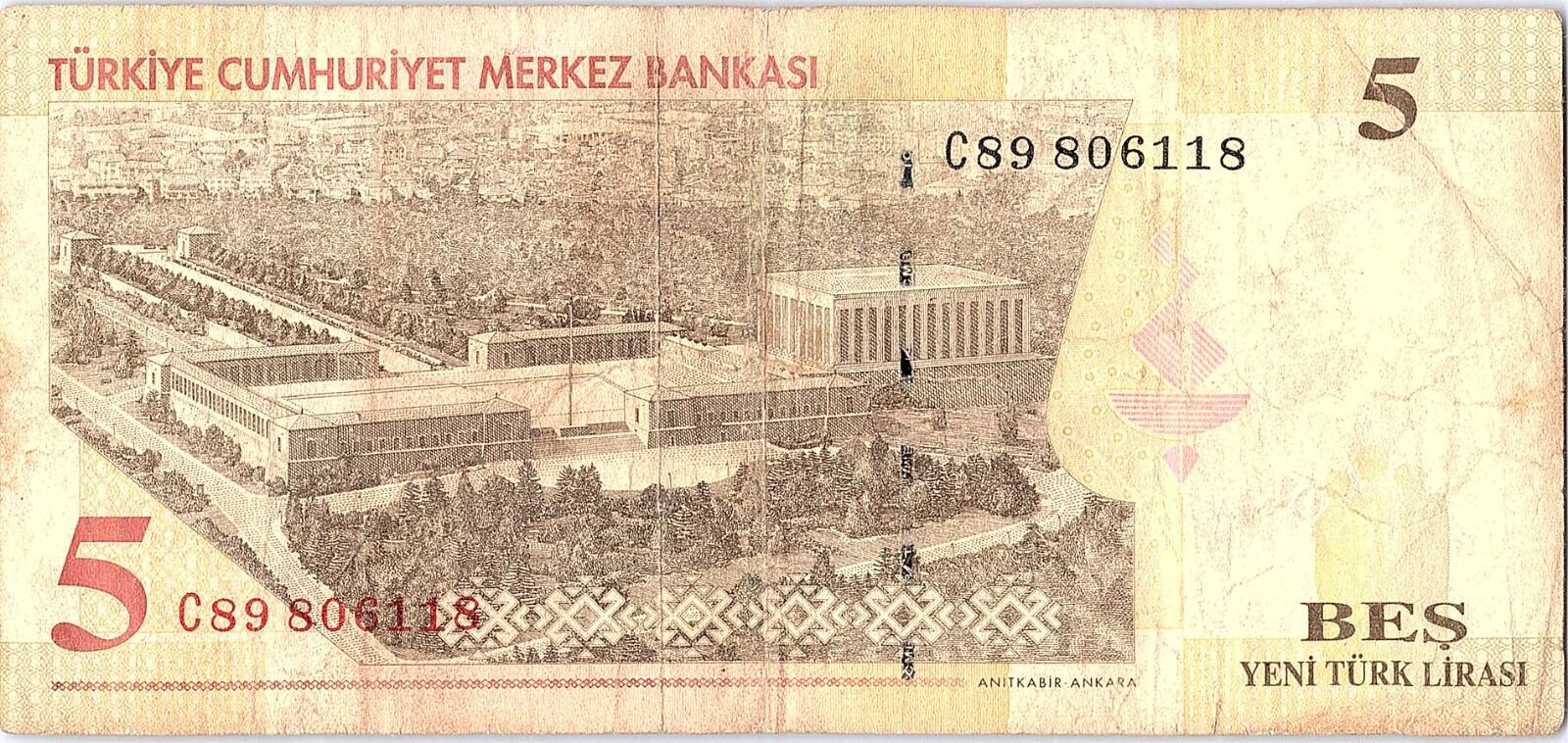 Turkey, 5 YTL (Lira), ND (2005-2010), P-217, Banknote Better Grade
