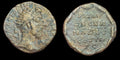 Roman Empire Antoninus Pius AD 147-148 Æ As. Rome PRIMI DECENNALES COS III