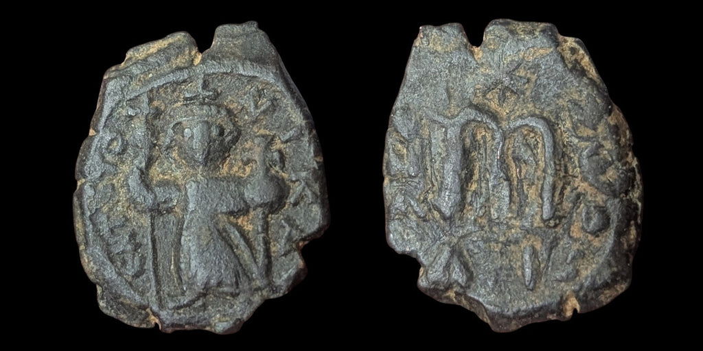 Arab Byzantine Umayyad Caliph. Mu'awiya Islamic Coin