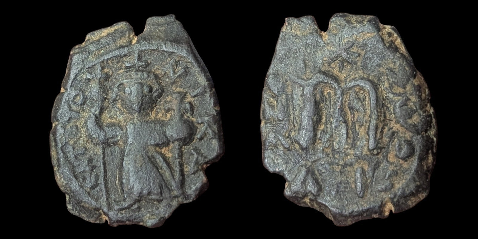 Arab Byzantine Umayyad Caliph. Mu'awiya Islamic Coin