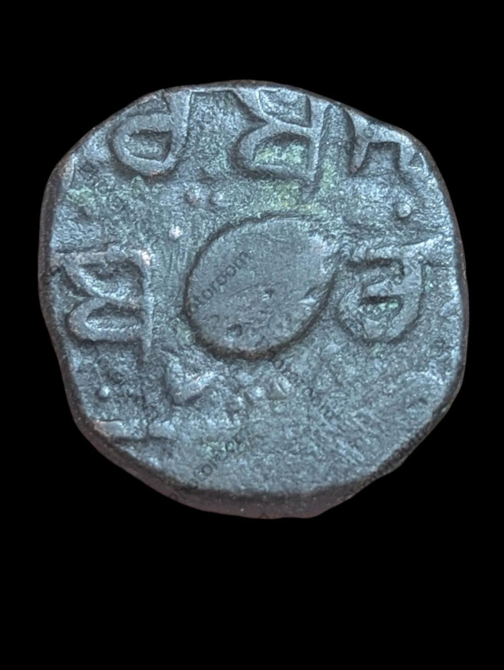 Punjab-Sikh Empire Copper Paisa Top grade "NANAK SAHIB Gurumukhi Double Border