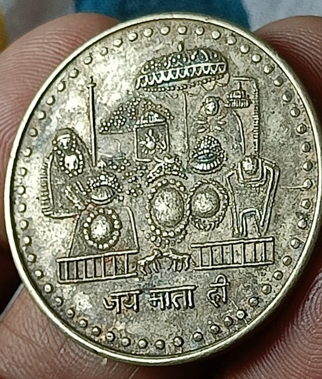 India-Great-Hindu-Brass Temple Token  Approx 200 years old-Mata Shera Wali