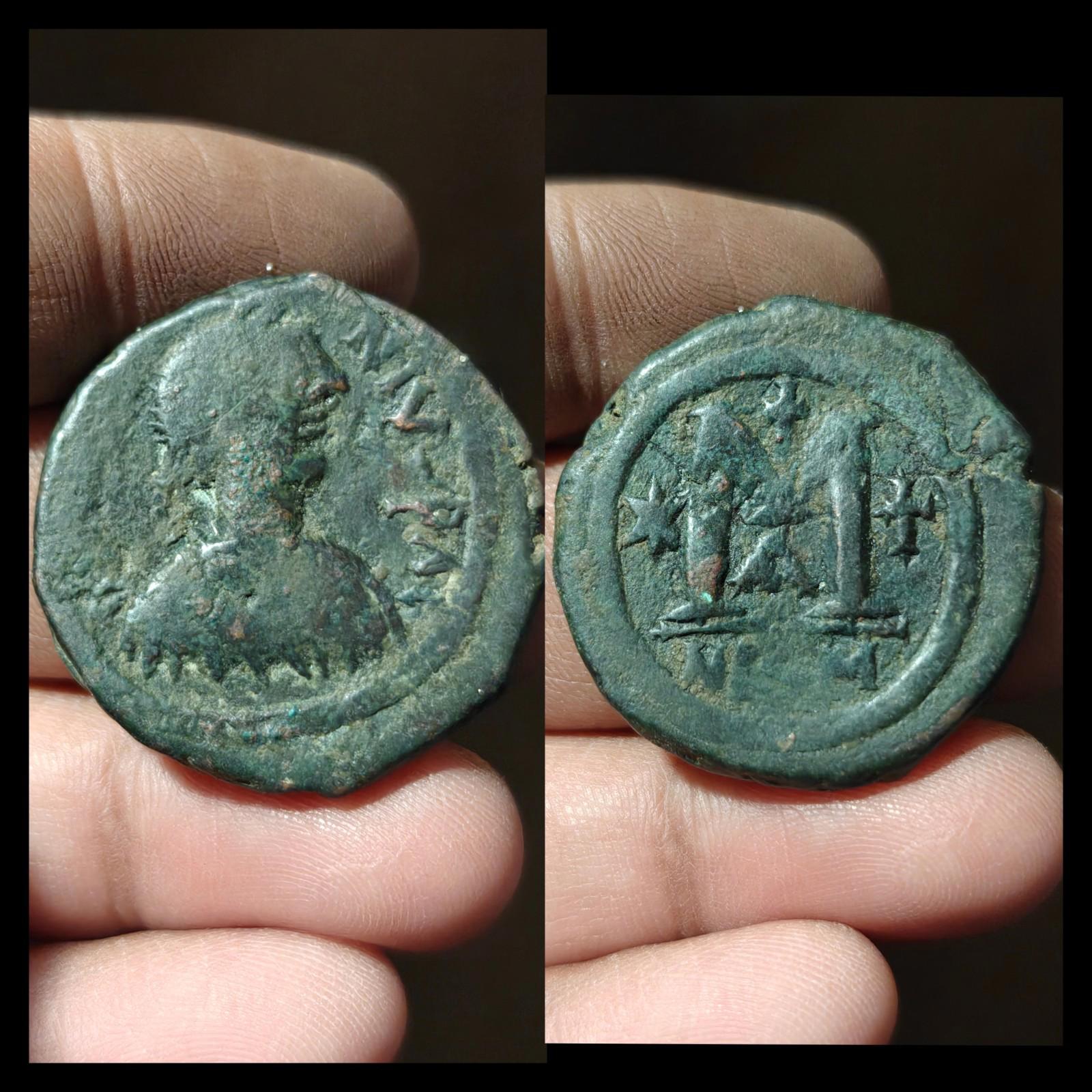Byzantine 40 Nummi - Justinian I Nicomedia; Type ✶M♰