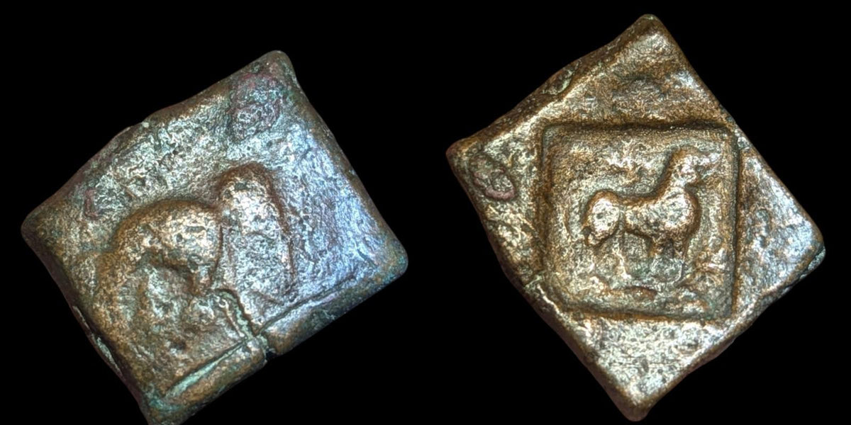 Excellent grade Taxila  copper unit Lion-Elephant type 13 gm