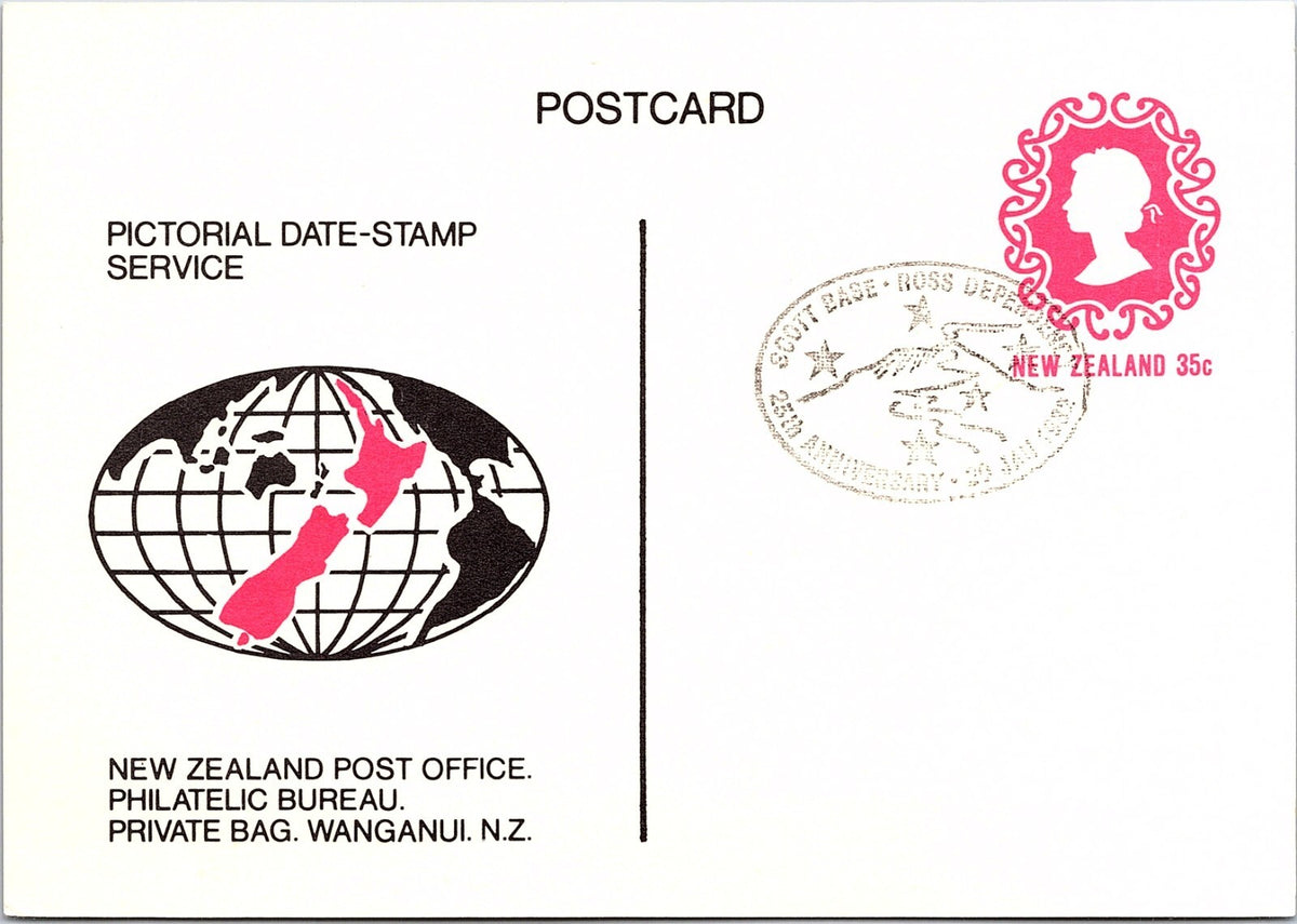 NEW ZEALAND ROSS DEPENDENCY 1982 Postcard Scott Base 25th Anniversary Cancel