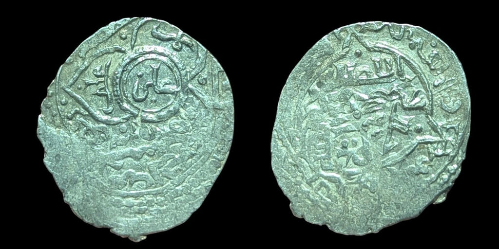 ISLAMIC EMIRATE OF ERETNA Ghiyath al-Din Muhammad I.Silver akce  AH 753-767 Rare