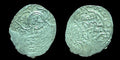 ISLAMIC EMIRATE OF ERETNA Ghiyath al-Din Muhammad I.Silver akce  AH 753-767 Rare