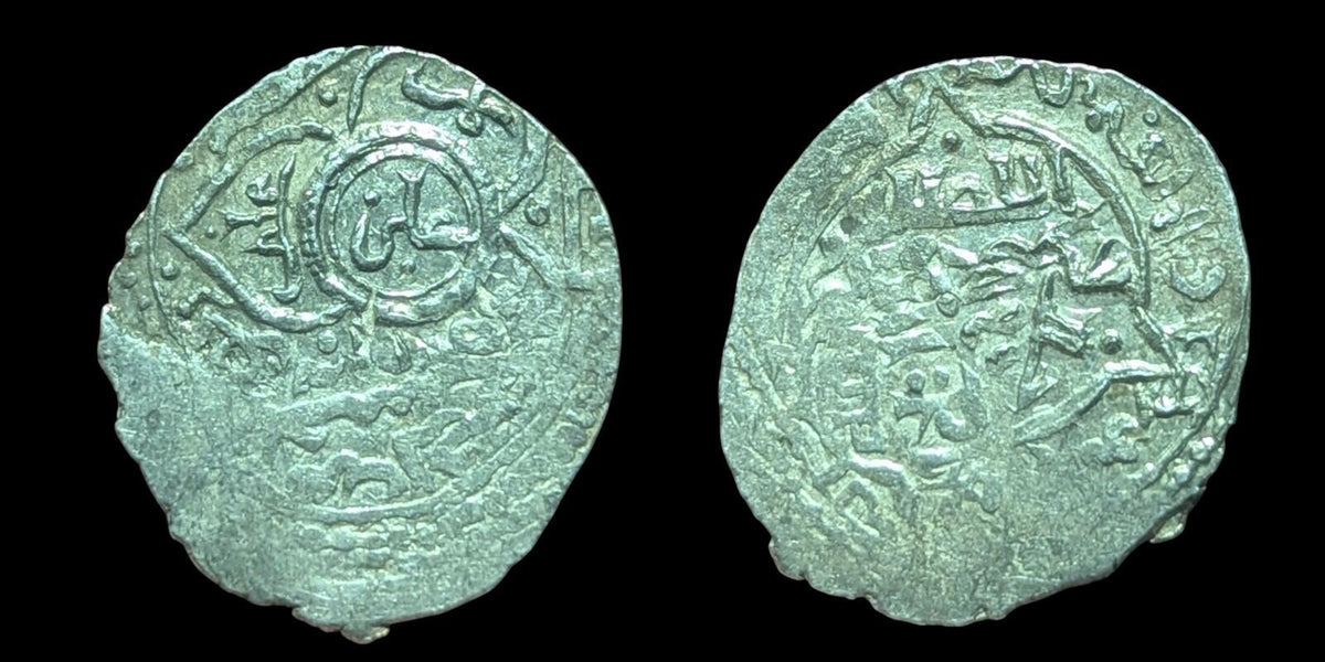 ISLAMIC EMIRATE OF ERETNA Ghiyath al-Din Muhammad I.Silver akce  AH 753-767 Rare