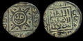 Ilkhan Descendants Of Mongol Uljaytu, Jazira, AH716, AE fals