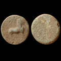 Hiranyaka Lead Coin Ancient India Copper AE19 Circulated Rare Collectible