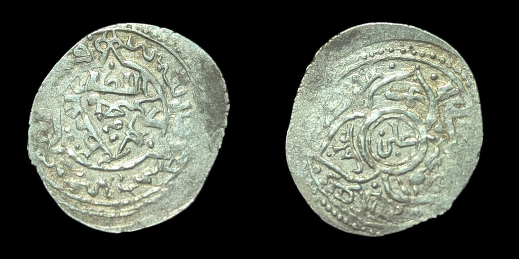 ISLAMIC EMIRATE OF ERETNA Ghiyath al-Din Muhammad I.Silver akce  AH 753-767 Rare