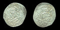 ISLAMIC EMIRATE OF ERETNA Ghiyath al-Din Muhammad I.Silver akce  AH 753-767 Rare