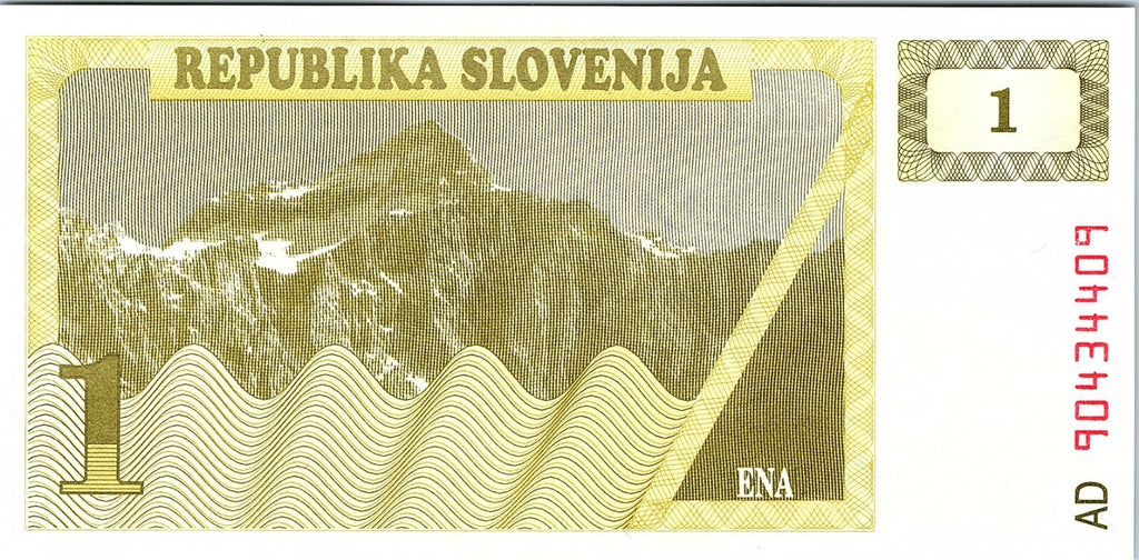 UNC 1990 SLOVENIA 1 TOLAR - PAPER MONEY UNCIRCULATED BANKNOTE