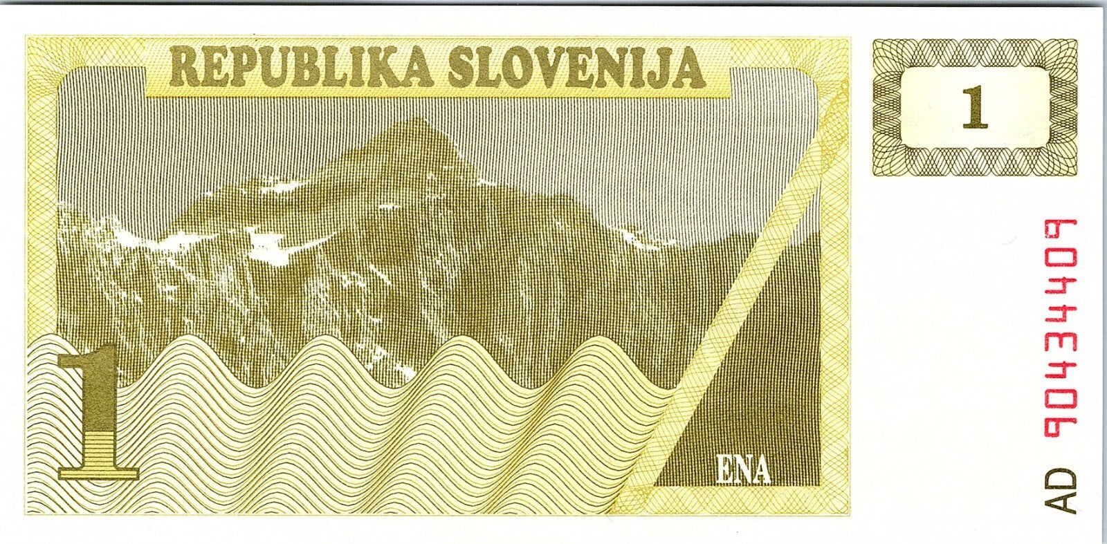 UNC 1990 SLOVENIA 1 TOLAR - PAPER MONEY UNCIRCULATED BANKNOTE
