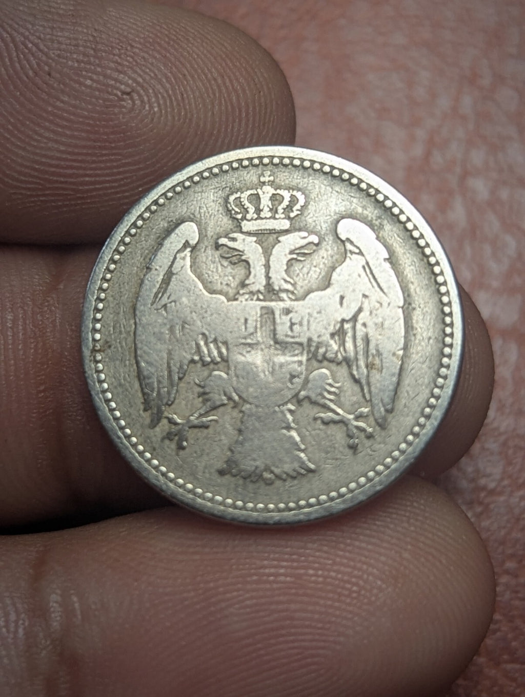 SERBIA 1884 20 Para KM# 20 Better Grade double-headed eagle