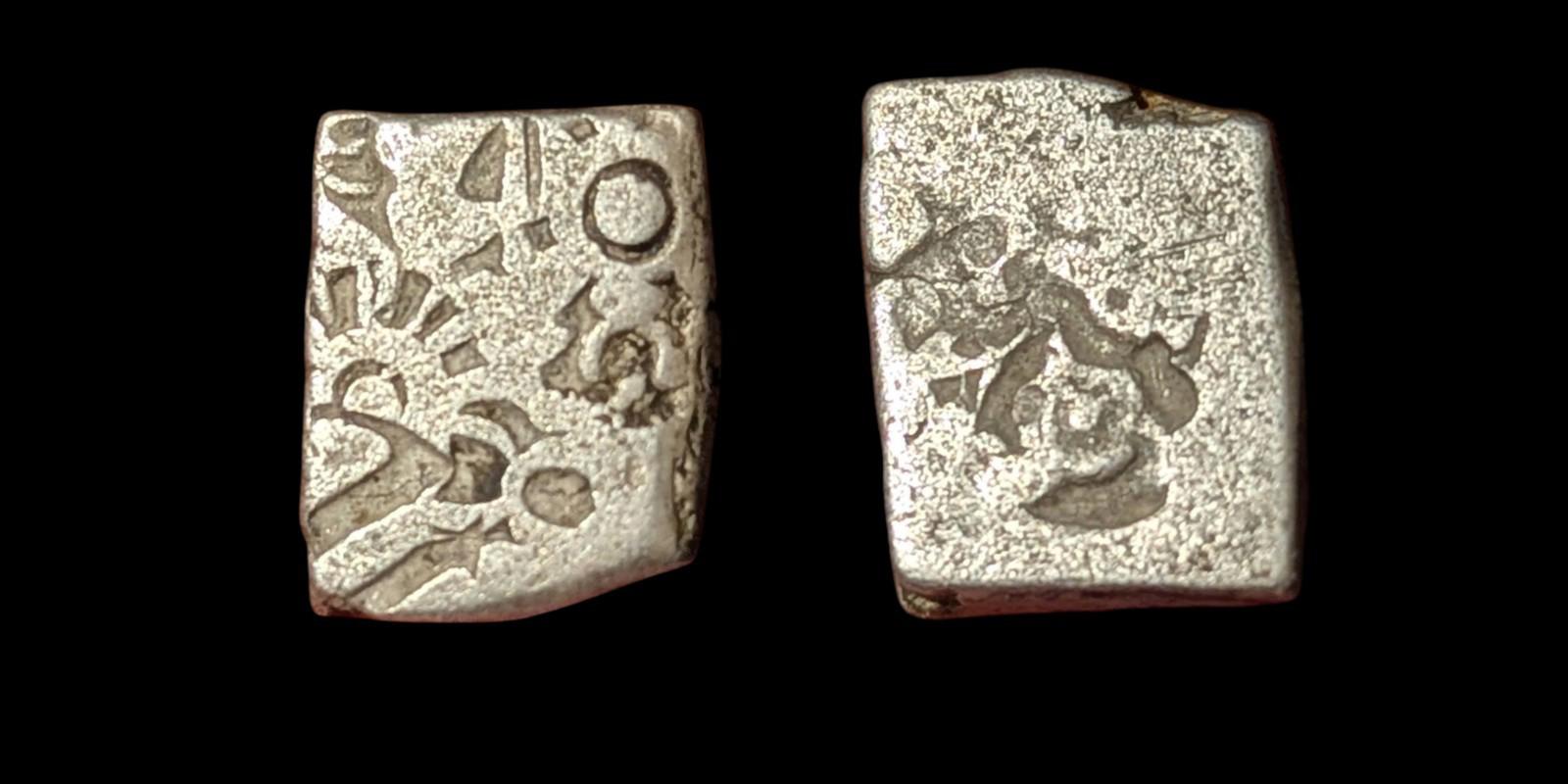 India ⭐ INDUS Valley Mayuriyan Punch ⭐ silver Coin 300 BC