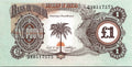 Bank of Biafra One Pound Better Grade Paper Money