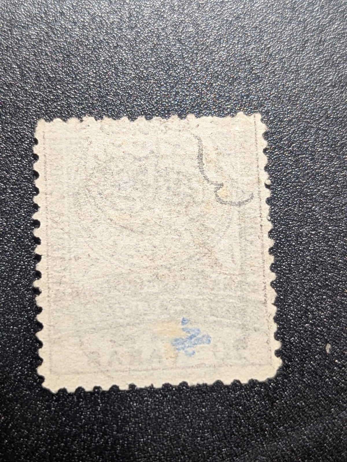 Eastern Rumelia Sc 35 used 1885 20pa Coat of Arms with black Lion overprint
