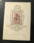 Hungary 1939 Sheet perf MNH Prince Gabriel Bethlen