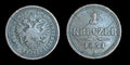 1851年奥地利帝国1克罗伊泽硬币，维也纳弗朗茨皇帝