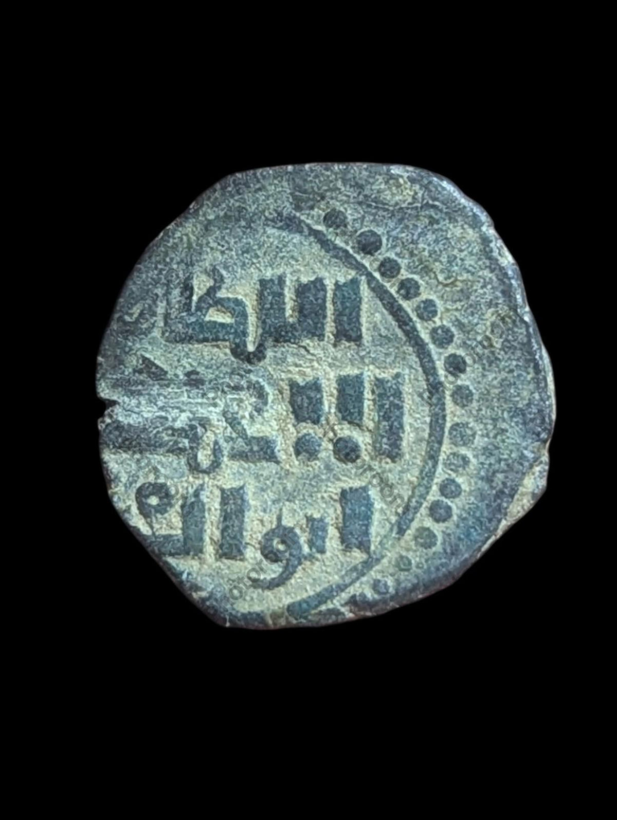 Jital d'Ala al-Din Muhammad de Khwarezm, célèbre ennemi de Genghis Khan*"'