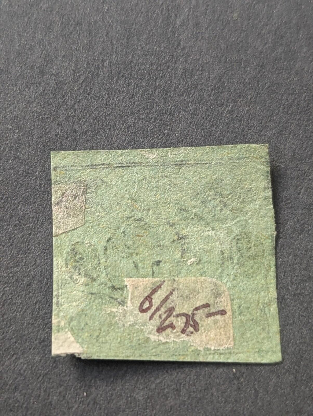 Brunswick (Germany) 1863 coat of arms stamp (Michel 10) unused/MLH
