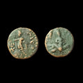 INDE, KUSHAN: Tétradrachme d'Huvishka à Athsho en tailleur. Rare#