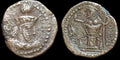 Baktria Kushano-Sasanians Kushanshah II Peroz III 270-300 AE Unit Siva