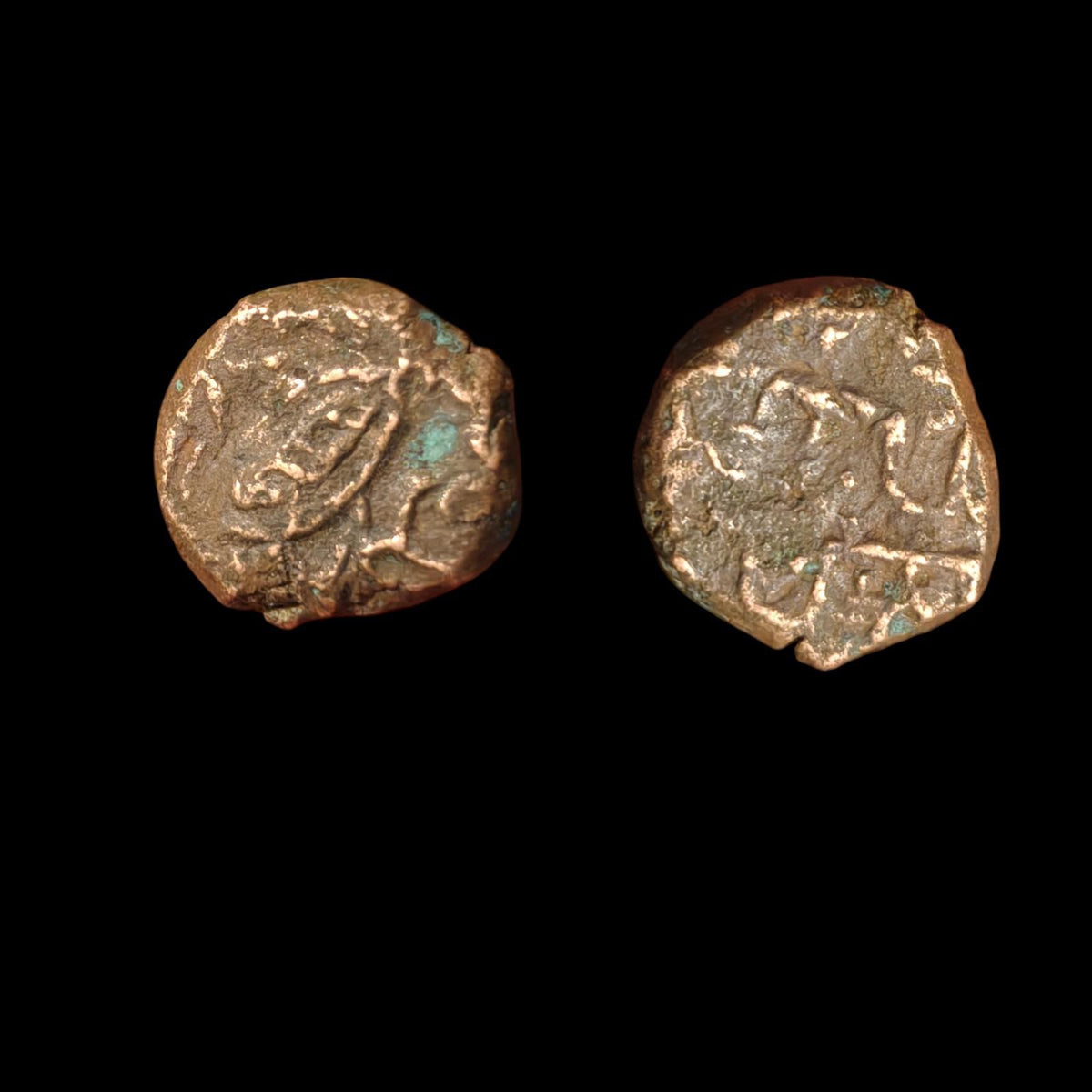 India  Punjab Sikh Empire Dera mint paisa Derajat Rare Unlisted In Zeno