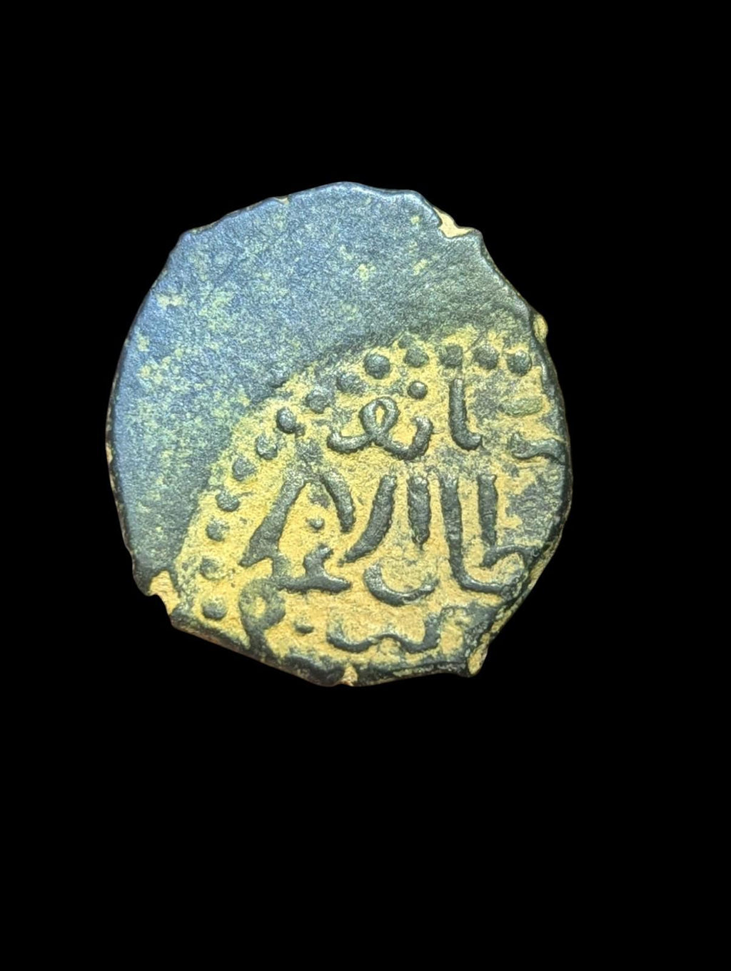 SELJUQ OF RUM. BRONZE FALS. KAYKA'US I, 1210-1219 AD CITING CALIPH AL-NASIR Coin