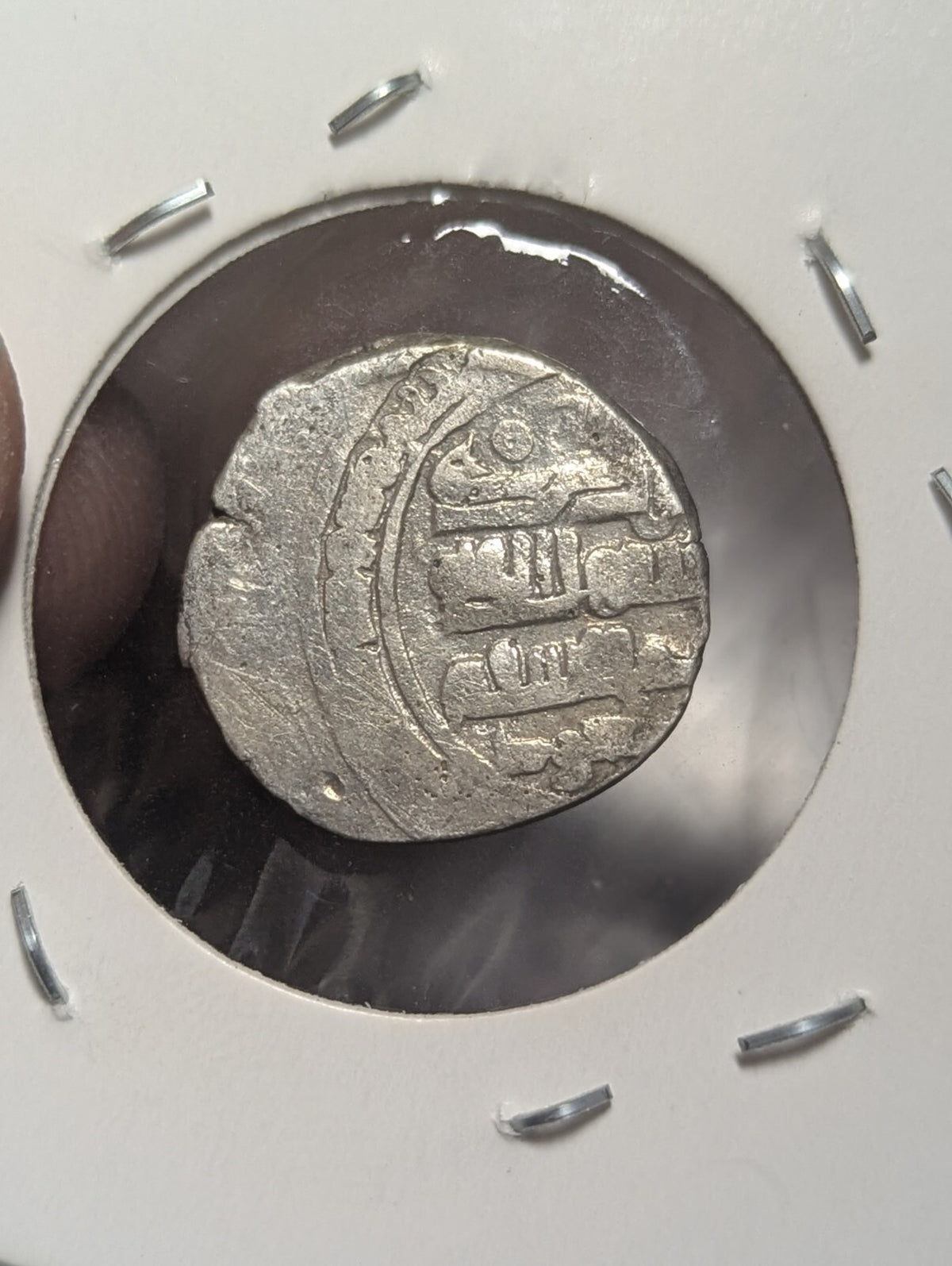 Islamic Ghaznavid Dynasty Masud-I AR Dirham AH Rare.