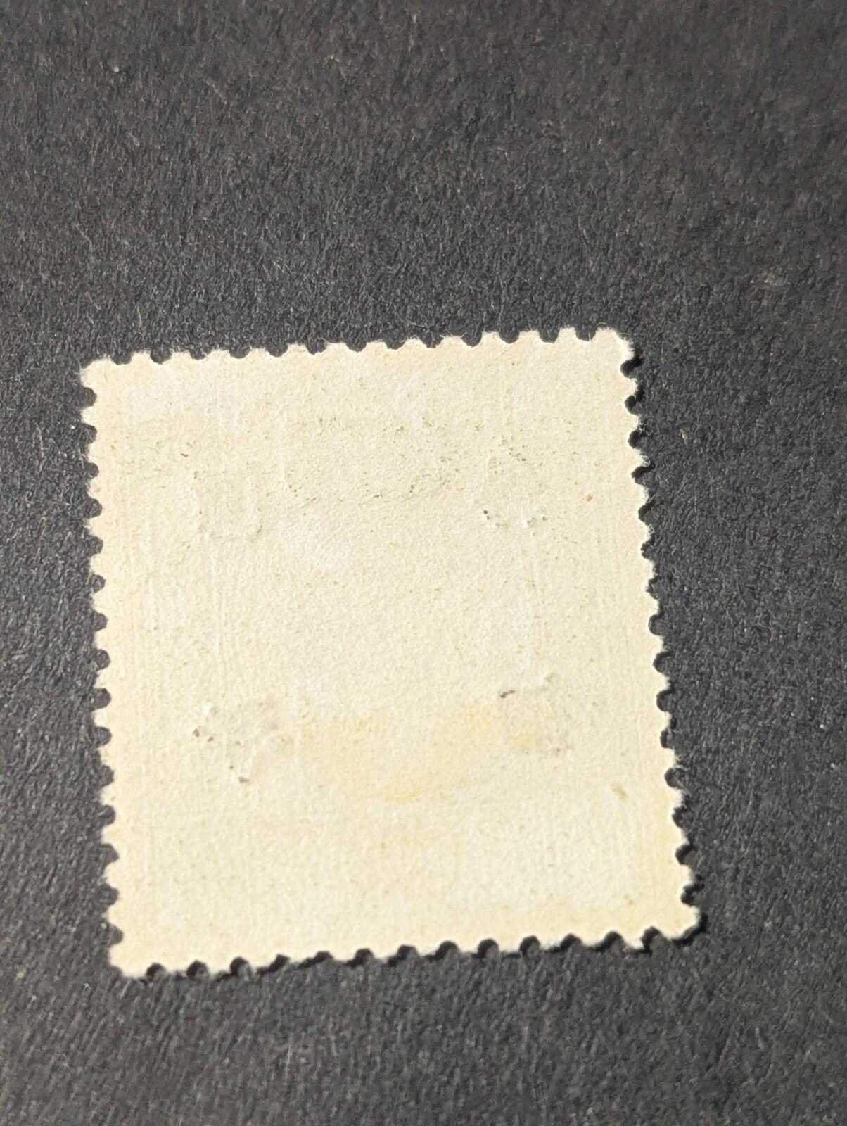 Rare China Stamp Sun Yet Sen Green 1946  20. On 8 Rare Postal C/m
