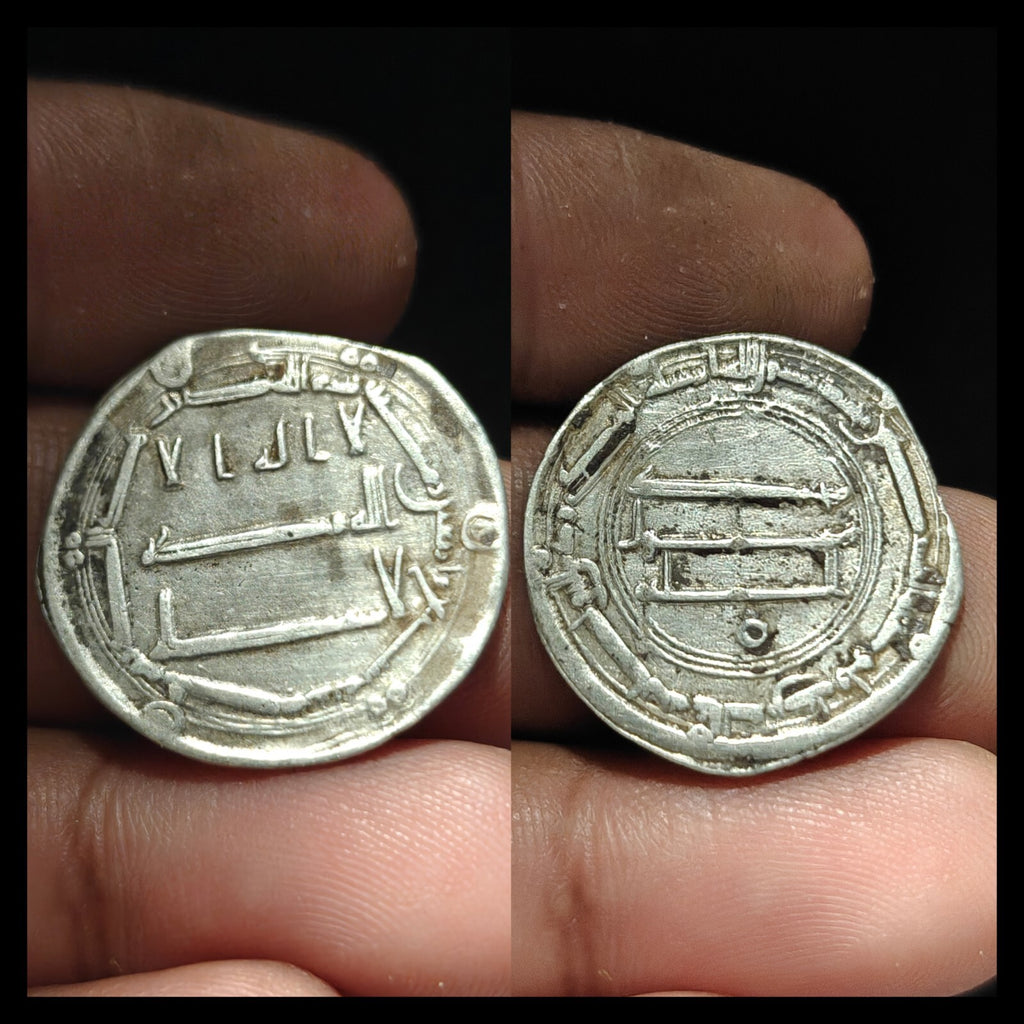 Califat abbasside. Temp. Al-Mansur. 136-158 AH. Dirham en AR. Monnayage d'Ardashir Khurra.
