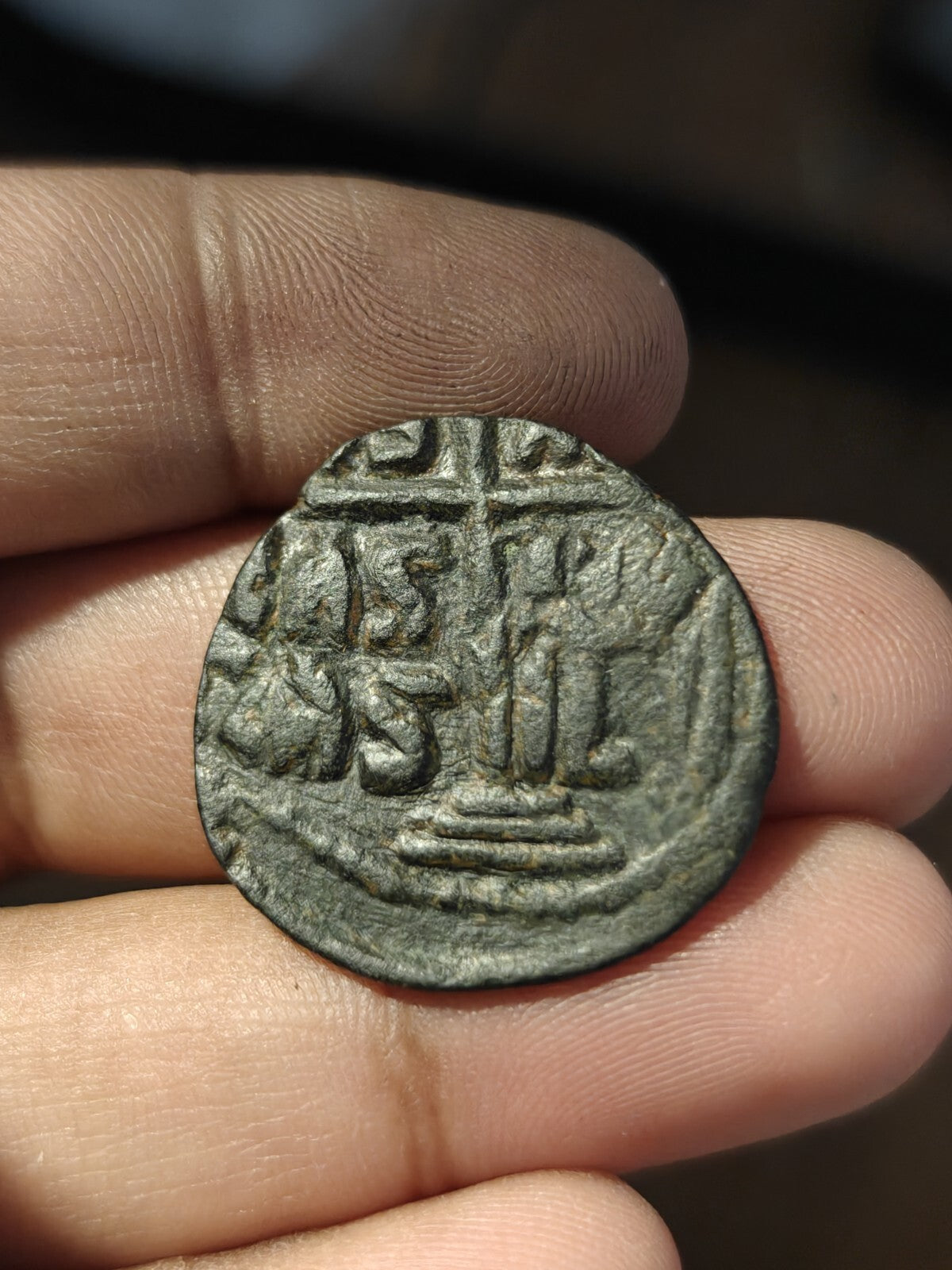 Coin of the Holy Land  Byzantine Romanus III Image of Christ Follis, ca 1028 AD&