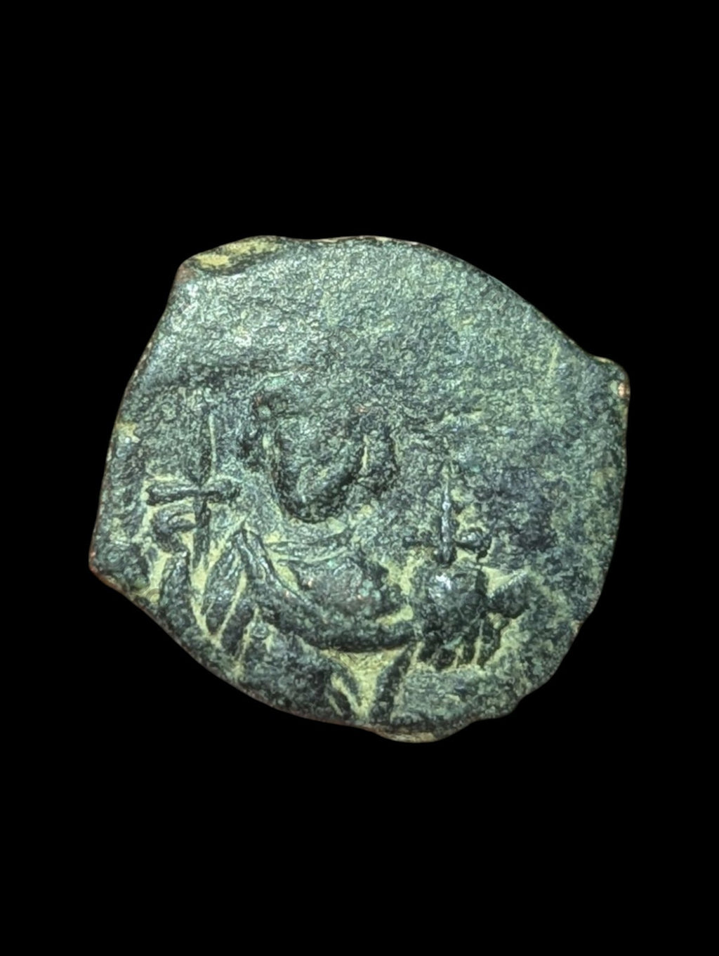 Islamic ARAB Byzantine UMAYYAD, time of Abd al-Malik, Æ Fals circa 685-690's AD