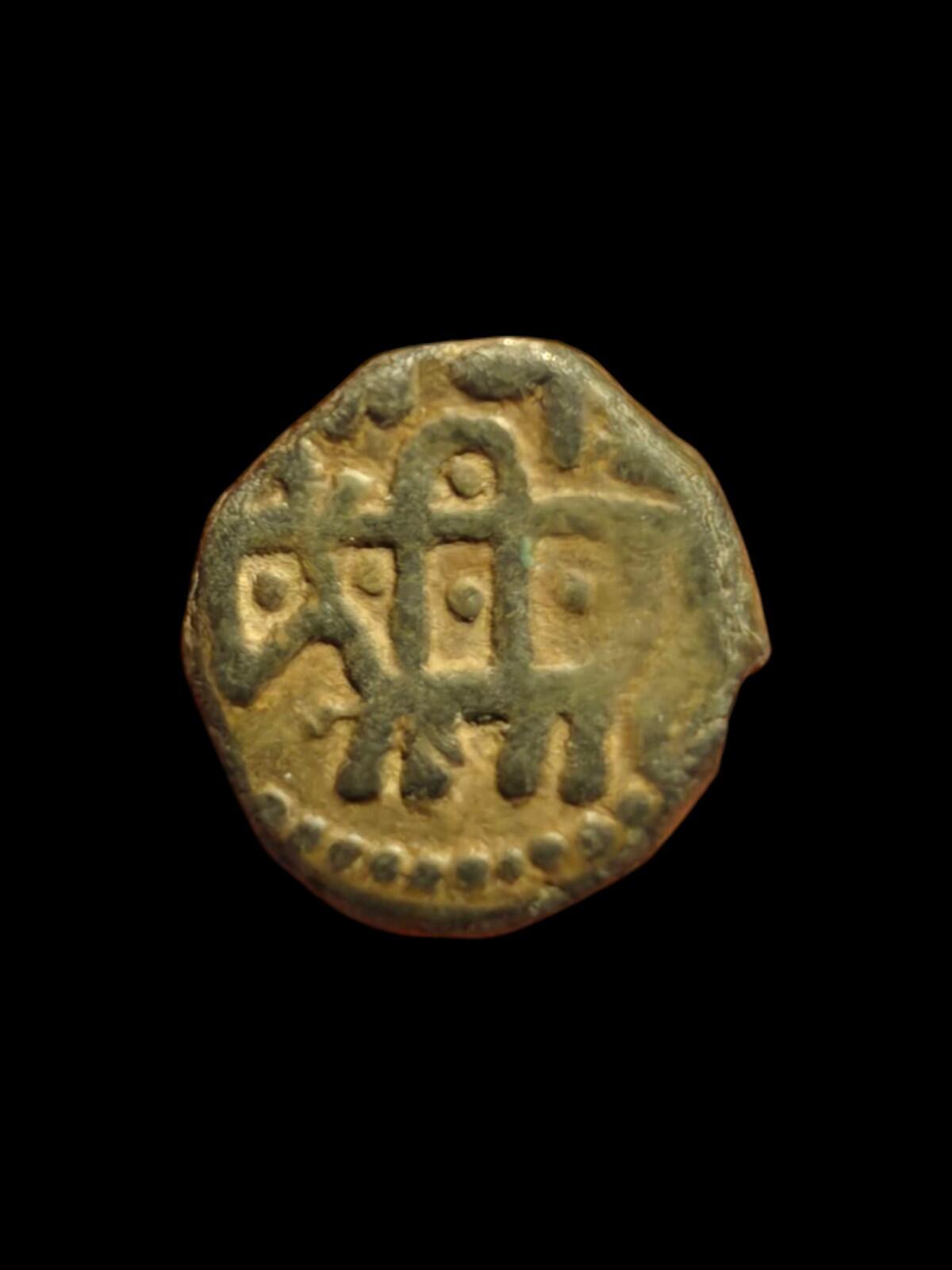 Jital Of Ala Al-Din Muhammad Of Khwarezm Famous Enemy Of Genghis Khan*"