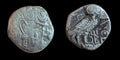 ANCIENT Judaea, ARABIA Felix,  Southern. Qataban. Unknown ruler Circa 350-320 BC
