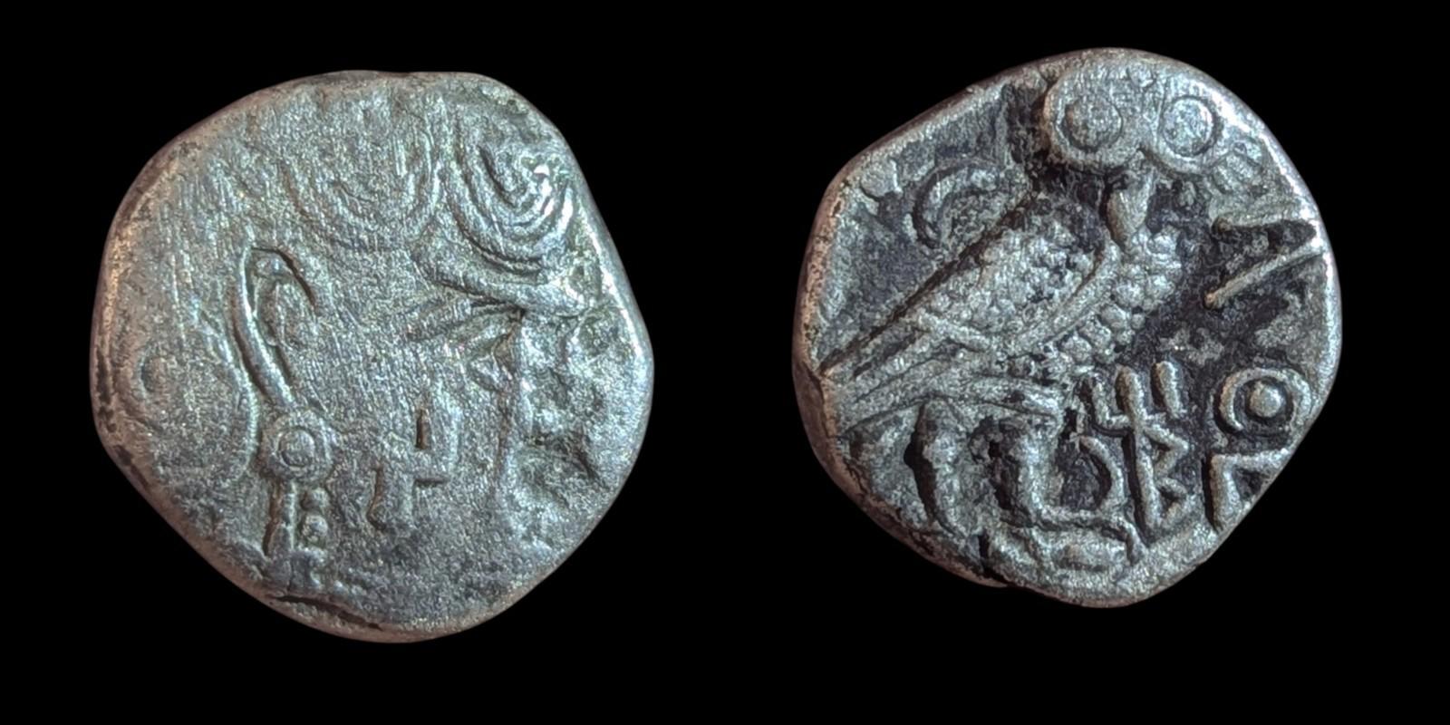 ANCIENT Judaea, ARABIA Felix,  Southern. Qataban. Unknown ruler Circa 350-320 BC