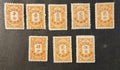 1932 1/2c-50c orange, complete set of eight, stamp Set MNG