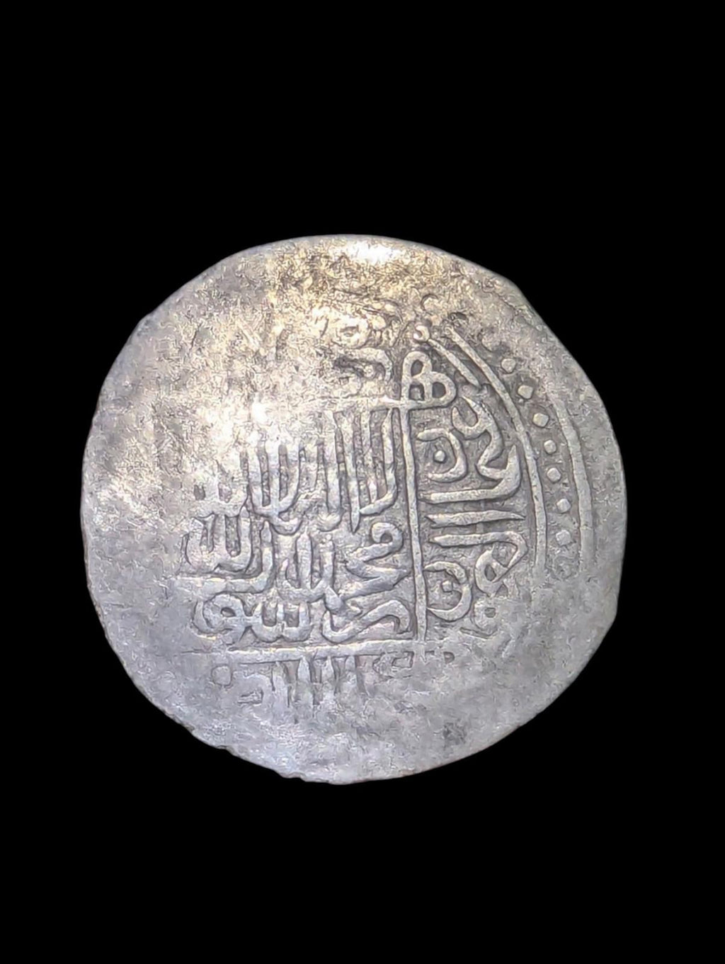 Islamic desc. Of Chengiz Shaybanid, AR tanga, Abu Sa'id