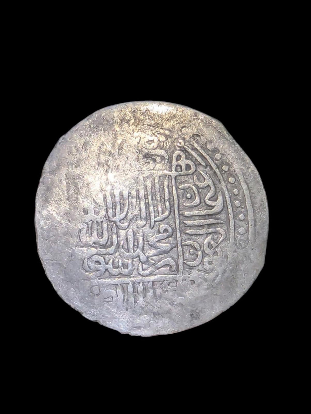 Islamic desc. Of Chengiz Shaybanid, AR tanga, Abu Sa'id