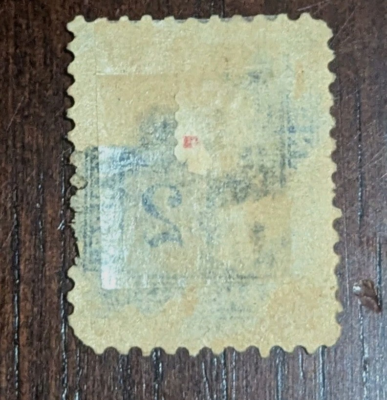 Germany 1886 local private post Berlin HANSA 2pf blue MH