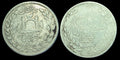 Emirate Of Afghanistan Rupee 1897-1899 SILVER, Abdur Rahman KM-819