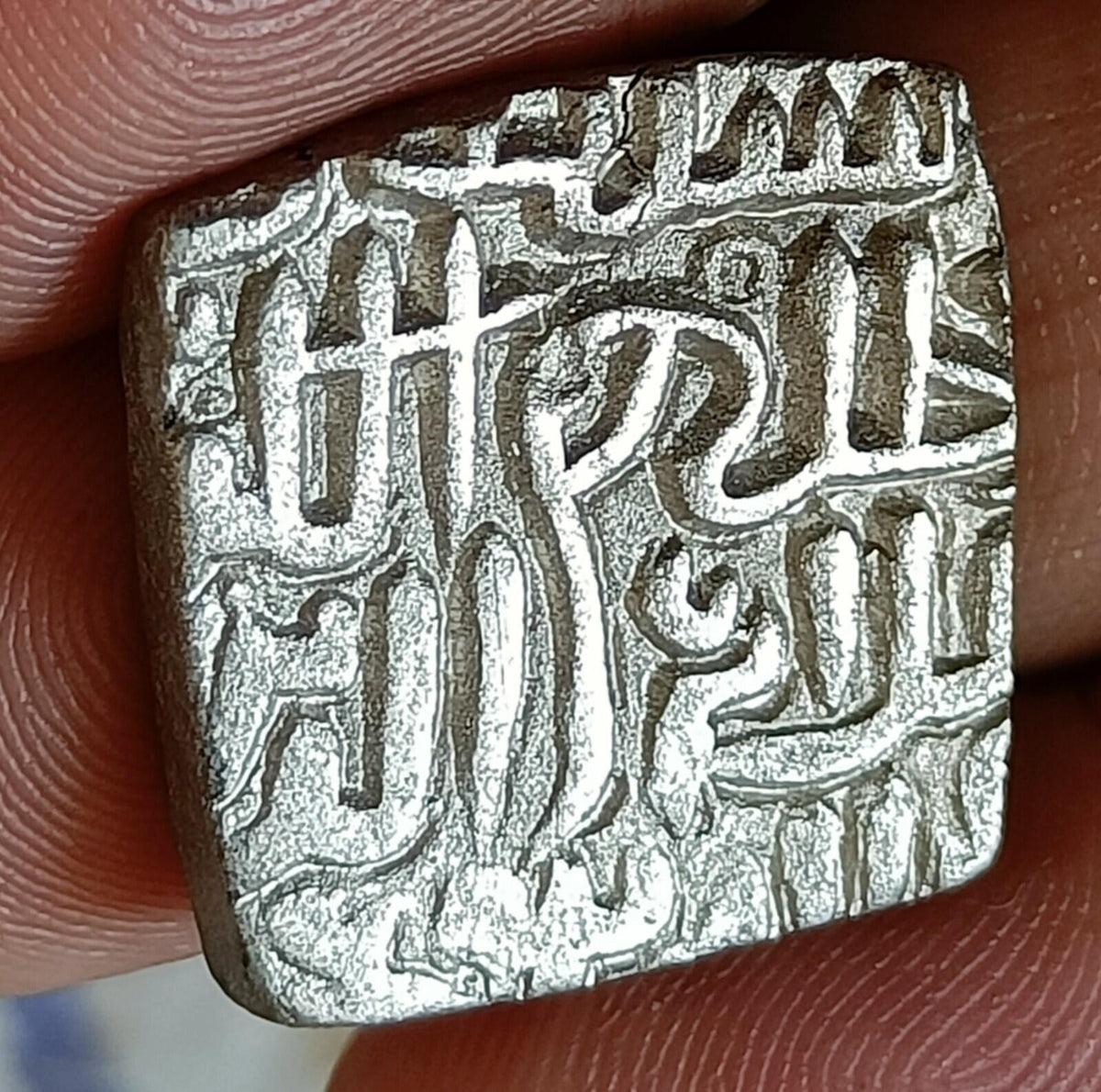 Indian Malwa sultan Silver coin 1 Tanka Malwa region 1400-1500AD